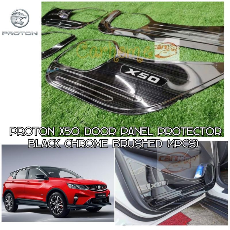 Ptoton X50 inside door panel protector black titanium brushed (4pcs