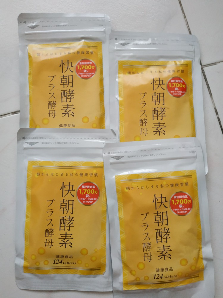 Kaicho Koso plus Kobo Japan Slimming Weight Loss Diet Detox Enzyme