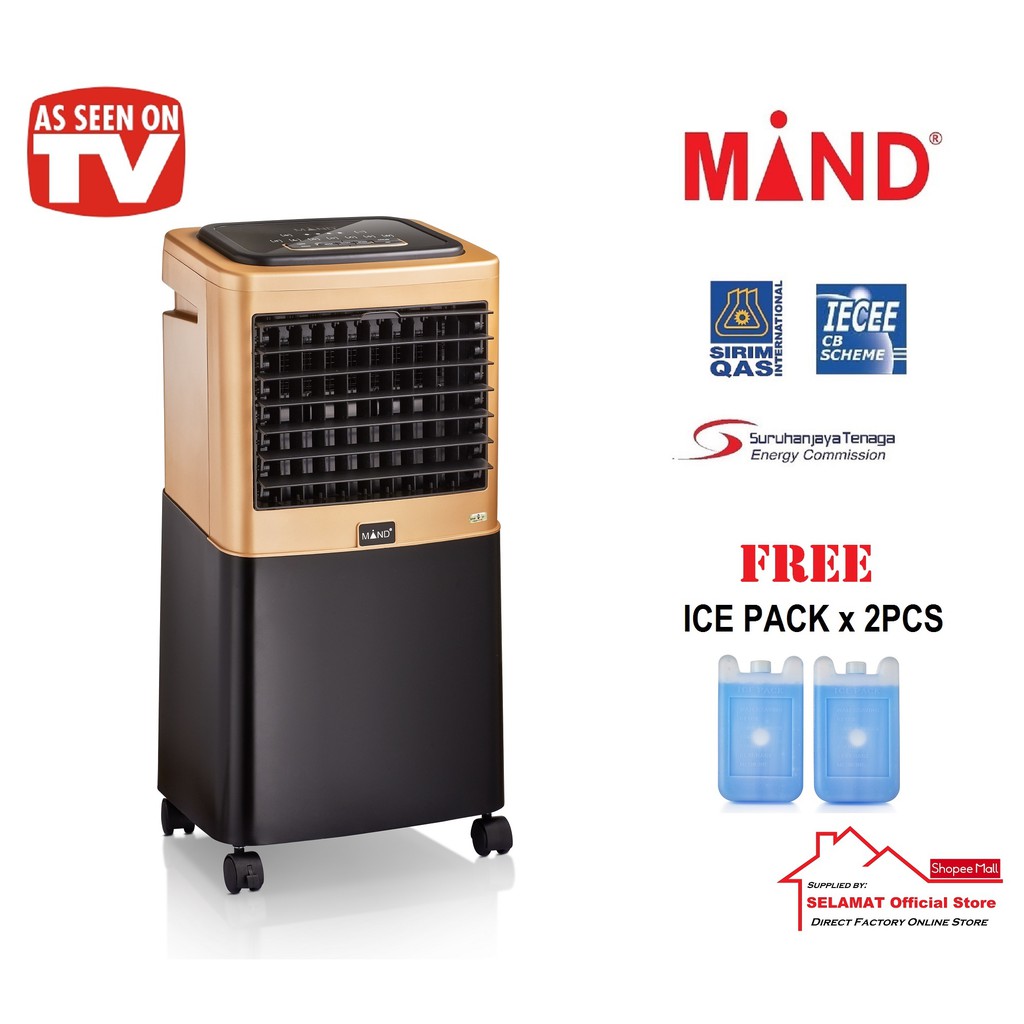 Air store cooler mand