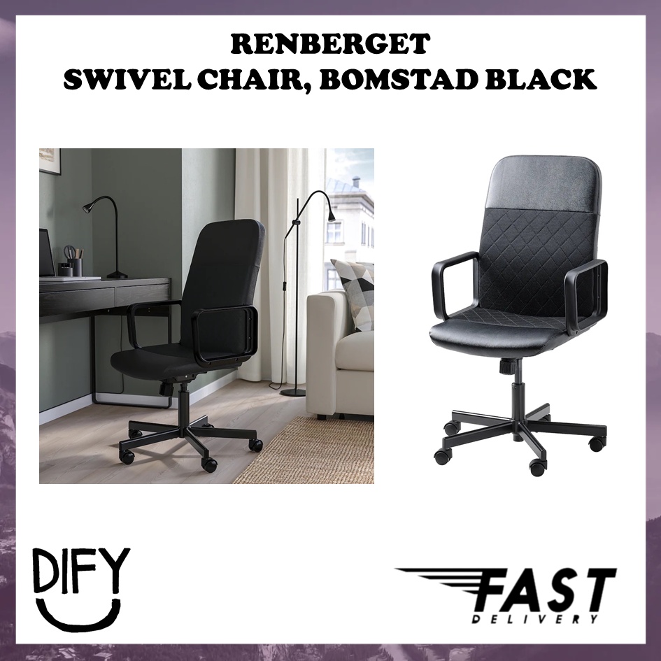 RENBERGET swivel chair, Bomstad black - IKEA