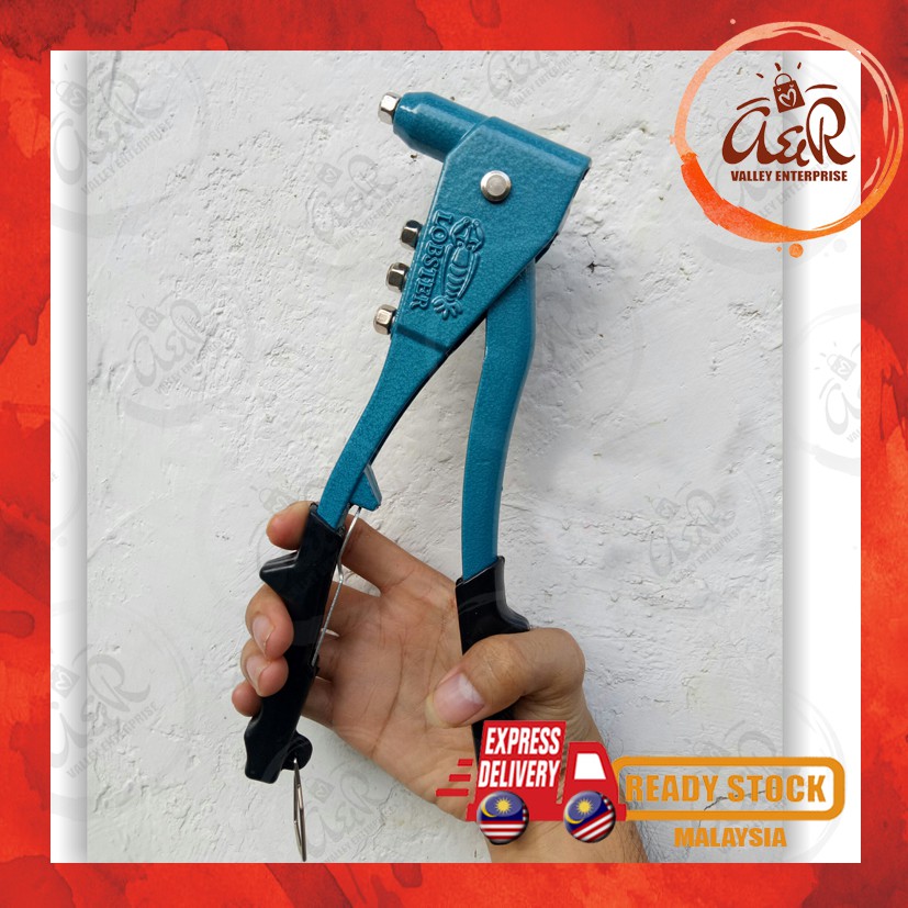 HAND RIVETER LOBSTER 🔥 READY STOCK MALAYSIA 🔥 Shopee Malaysia