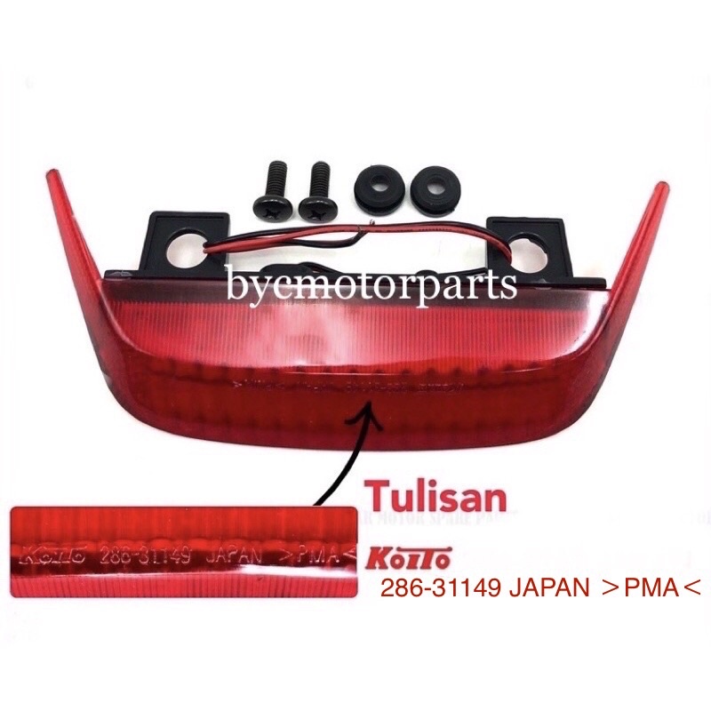 YAMAHA Y1102 SS2 4VH REAR BRAKE LIGHT SPOILER LAMP COP KOITO 286-31149 ...