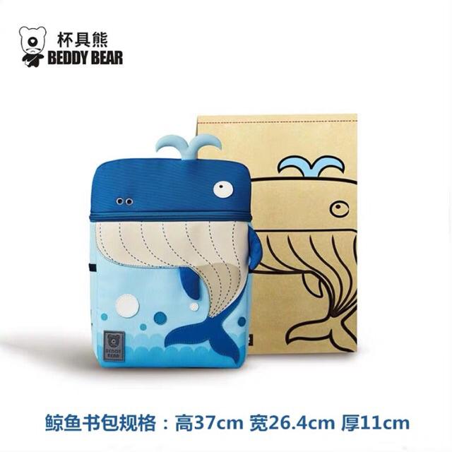 Korea BEDDY BEAR (original) children school bag kids backpack