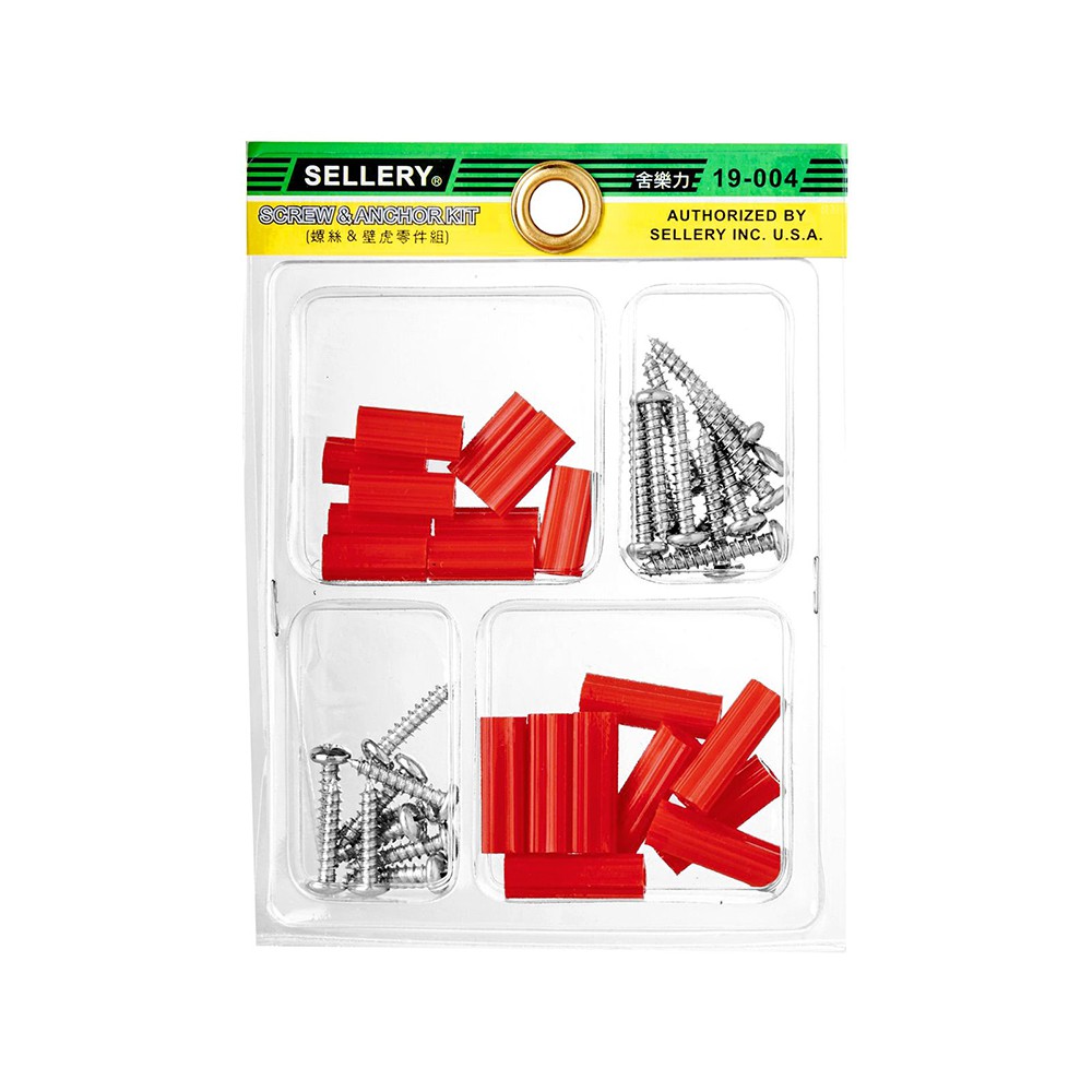 SELLERY 19004 Screw & Anchor Kit Shopee Malaysia