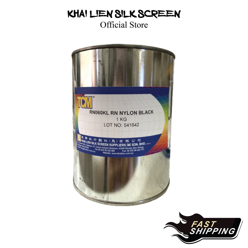RN Nylon Series Solvent Ink Print Ink for Nylon Screen printing Ink