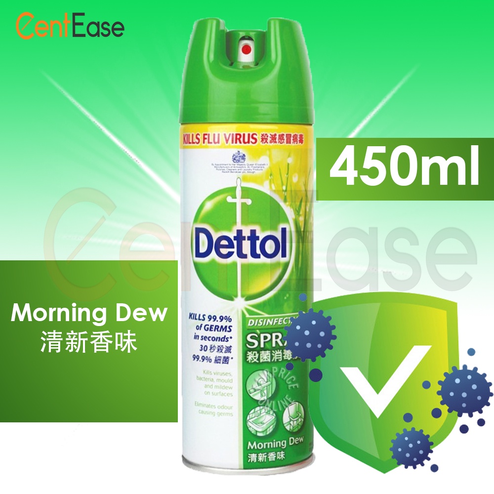 Dettol Disinfectant Spray 450ml (Exp Apr 2024) Shopee Malaysia