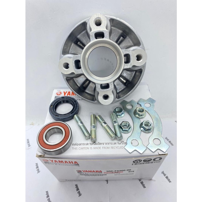 Sprocket Hub Yamaha LC135 5S LC 135 5S lc135 5speed Y15 v1 v2 modify