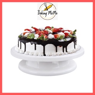  Rotating Cake Turntable Alloy Revolving Cake Stand with  Non-Slipping Silicone Bottom Cake Decorating Baking Tools White Cake Pop  Pans (Color : White, Size : 12 inch) : Home & Kitchen