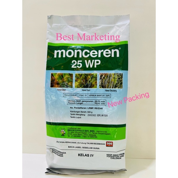 500G MONCEREN Pencycuron 25% / Kulat Fungicide | Shopee Malaysia
