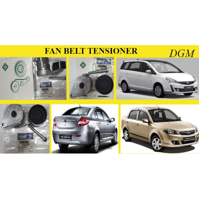 Proton Gen2 Persona Blm Fl Flx Neo Exora Preve Fan Belt Tensioner Originalina Shopee Malaysia 1026