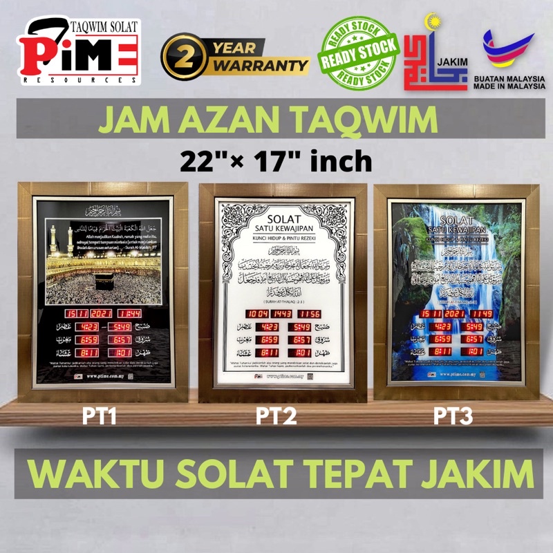 [EDISI 2024] JAM AZAN DIGITAL CLOCK SOLAT TAKWIM TAQWIM PTIME PROMAS ...