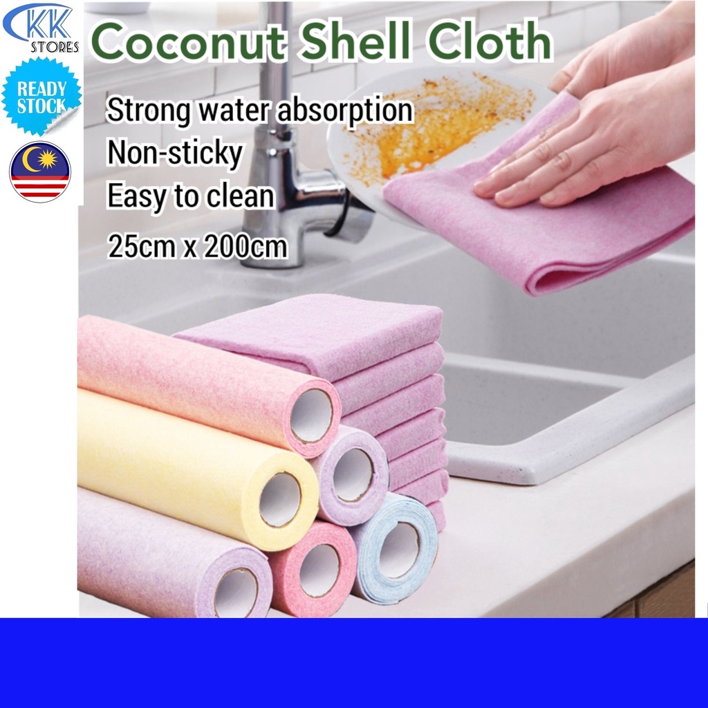 Cleaning Cloth Strong Water Absorption Coconut Shell 2meter/Kain ...