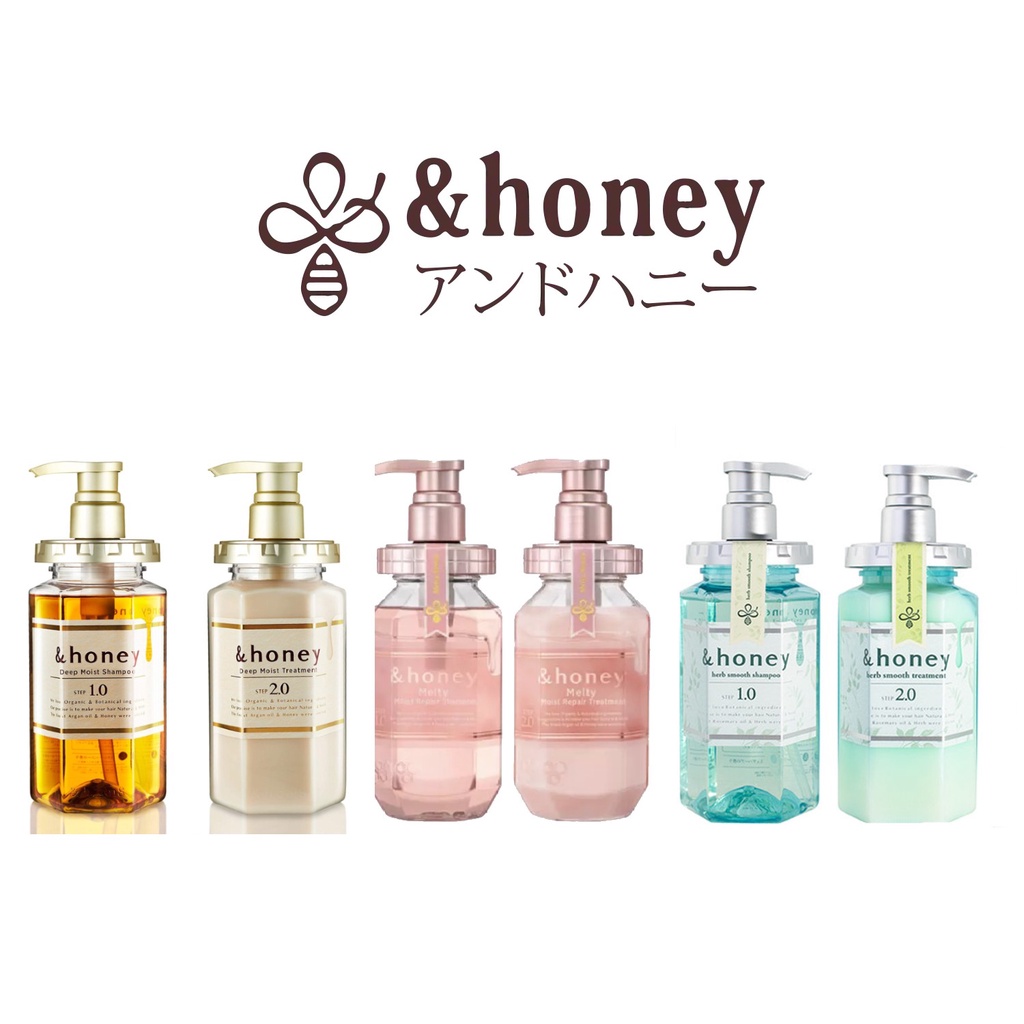 honey Deep Moist Treatment 2.0 Lavender Honey