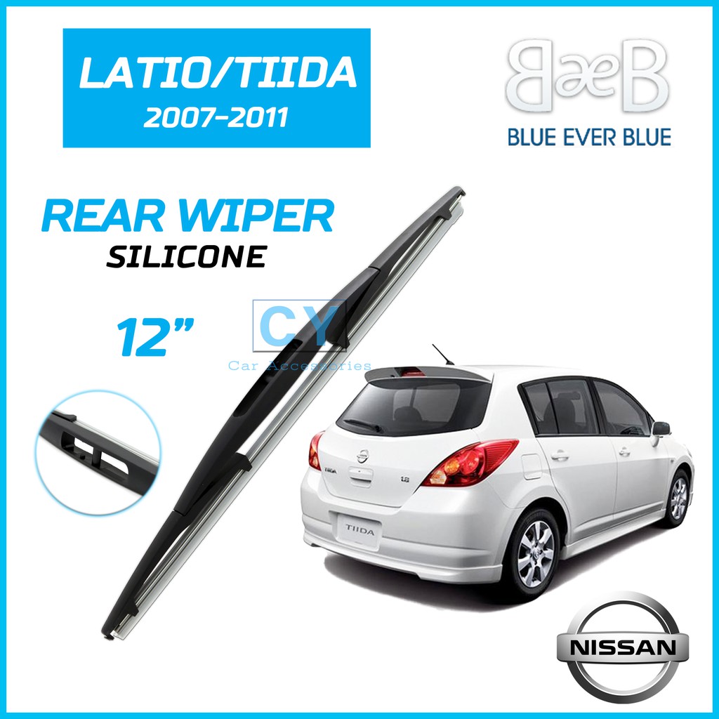 NISSAN LATIO / TIIDA 2007 - 2011 | BEB SILICONE Rear Window Wiper ...