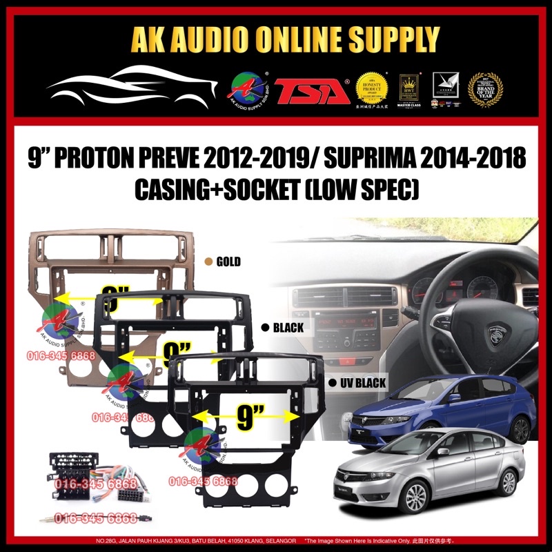 Proton Preve / Suprima 2012-2019 ( Low Spec )Android 9'' Inch Casing ...
