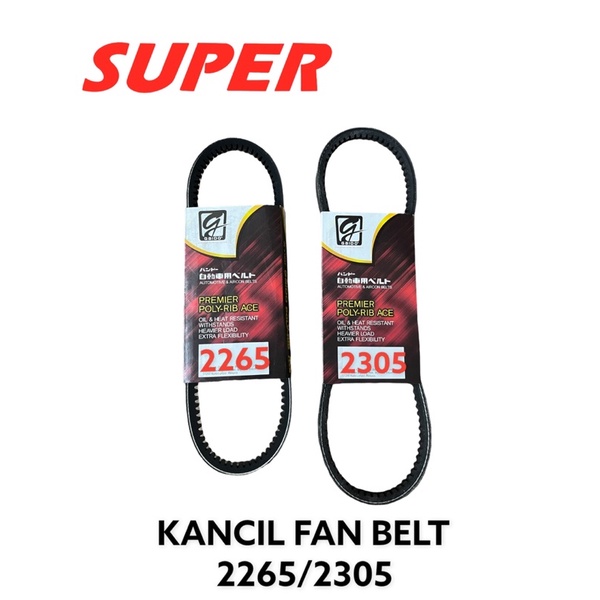 KANCIL 660/850 ALTERNATOR 2305& AIR COND 2265 FAN BELT GAIDO Shopee
