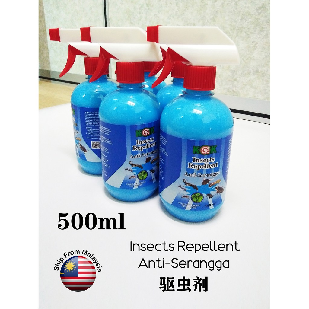 ( Ready Stock现货 ) KCK Spray Insect Repellent 驱虫剂 / 灭虫剂 ( Blue 500ml