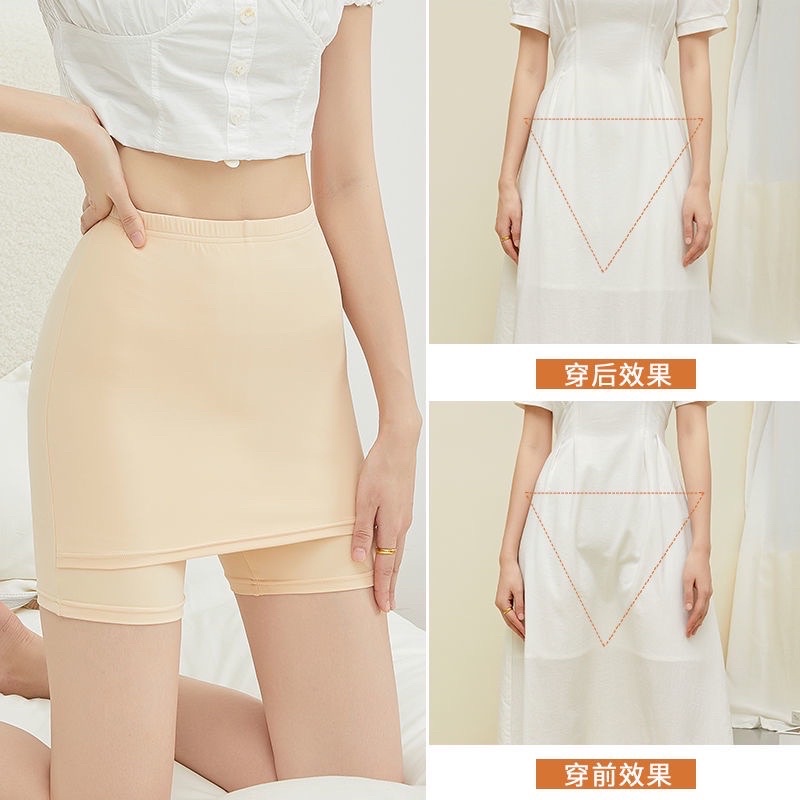 Pants In Skirts, Safety Pants Wear No Revealing Hem Form Skirts 4Way