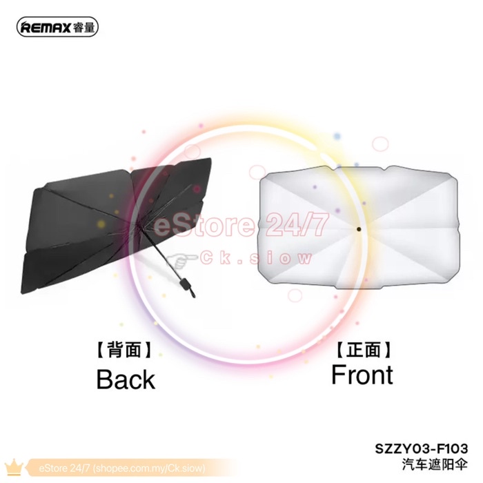 Remax Nano Black Tech Car Sunshade Windscreen Sun Shade Front Window UV ...
