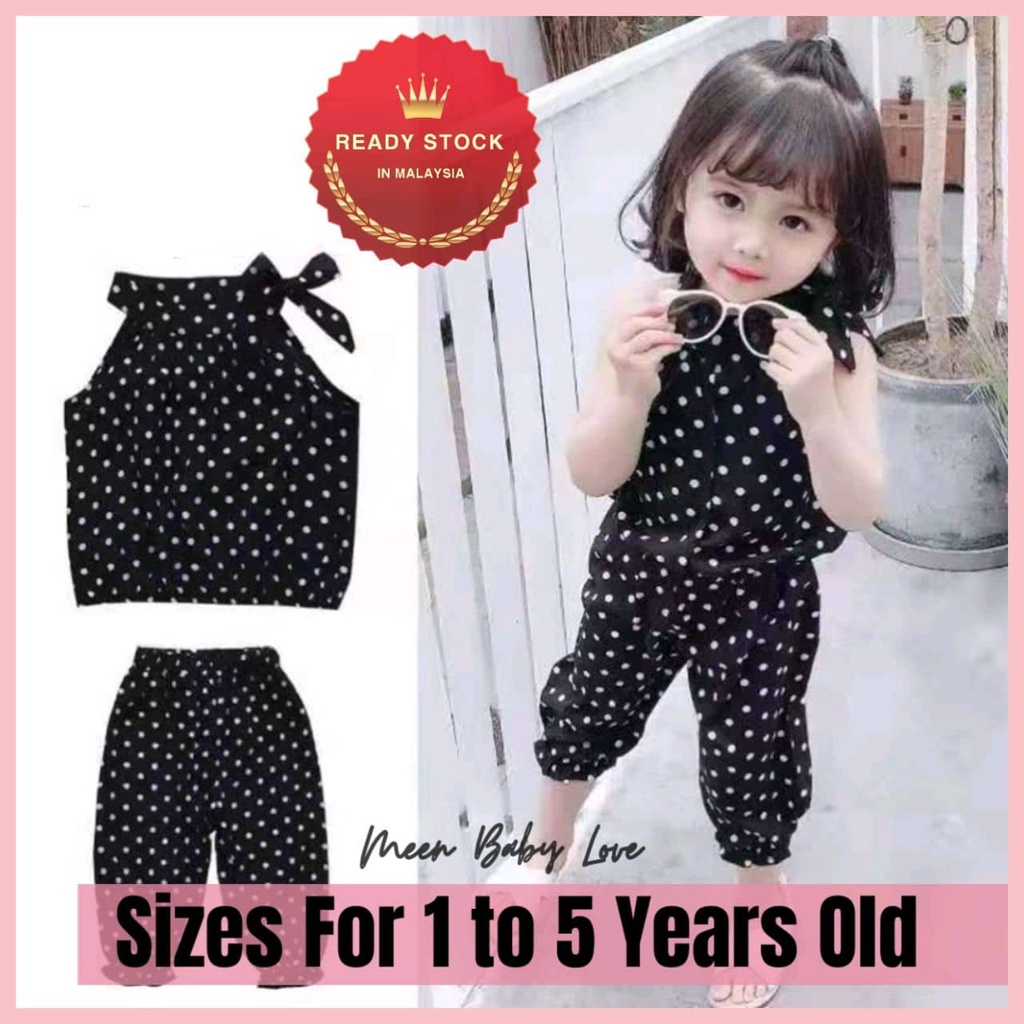 Suit For Baby Girl Online New Design #IE87