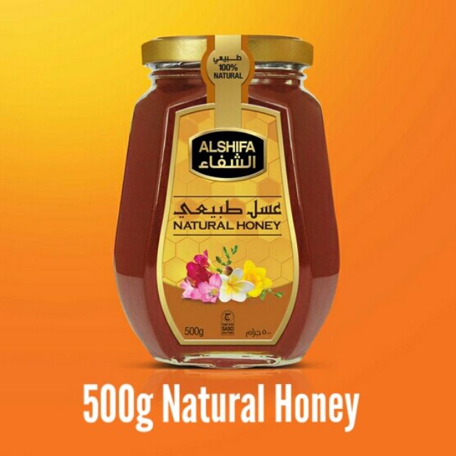 500g MADU AL-SHIFA HONEY NATURAL HONEY MADU ARAB ASLI ALSHIFA 500 125 g ...