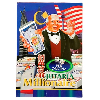 MILLIONAIRE JUTARIA / BILLIONAIRE - BOARD GAMES 百万富翁 亿万富翁 | Shopee Malaysia