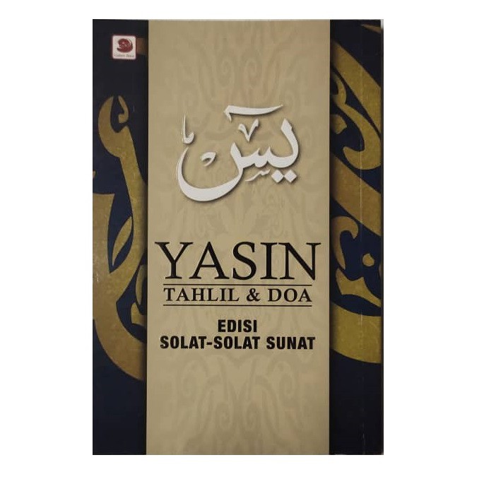 Yasin Tahlil Doa Edisi Solat Solat Sunat Ready Stock Shopee