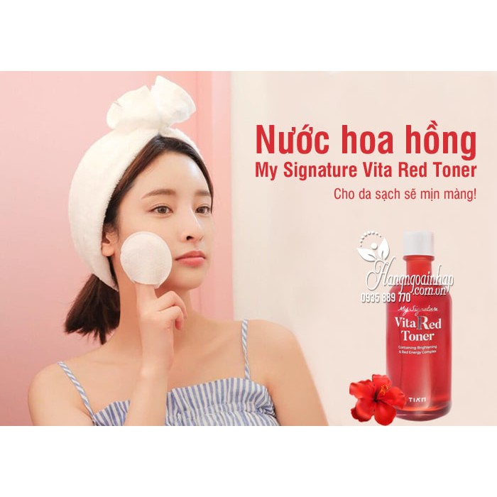 T-ポイント5倍】 [Tiam] My Signature Vita Red Toner 130ml - ヘアケア