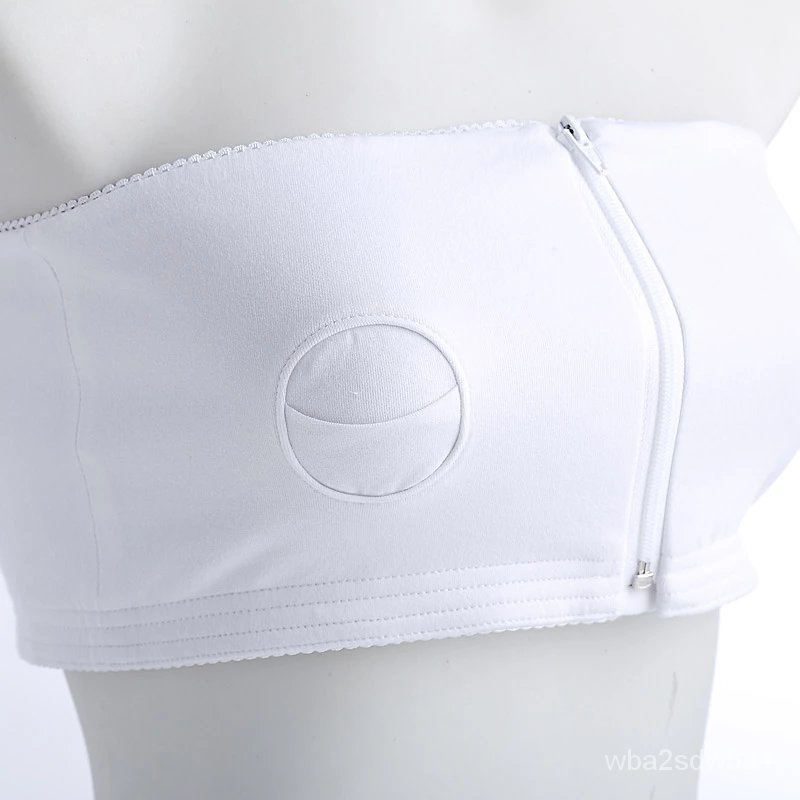 1111🔥 Bargain Price 🔥Medele New Free Hands HandsFree Breast Pump Bra