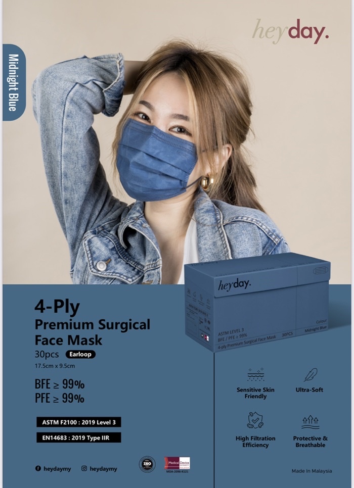 Heyday 4-Ply Premium Surgical Face Mask 30pcs Medical Earloop Color ...