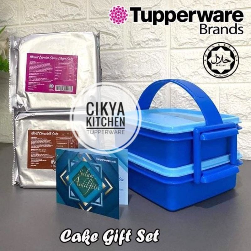Kek raya tupperware 2022 | Shopee Malaysia