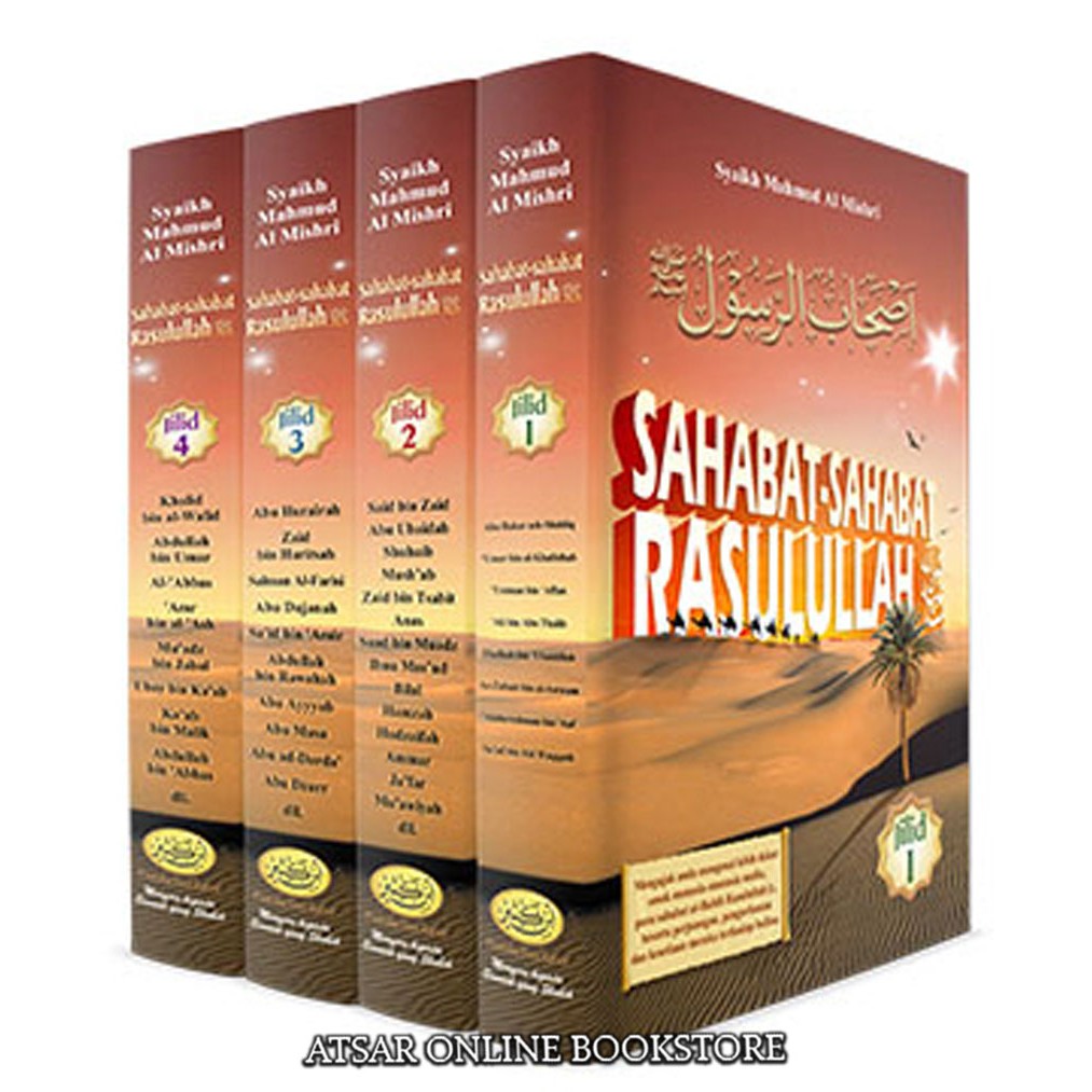 Sahabat-sahabat Rasulullah / Ensiklopedi Sahabat, Mengenal Lebih Dekat ...