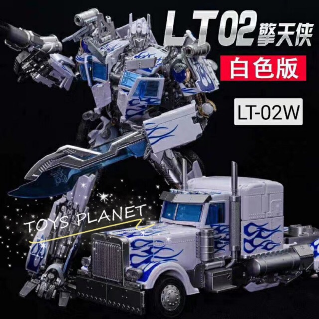 LEGENDARY TOYS WHITE OPTIMUS PRIME (LT02W) | Shopee Malaysia