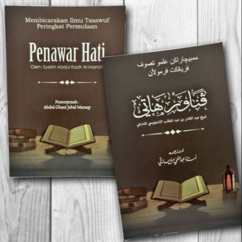 Kitab Penawar Hati Syeikh Abdul Kadir Al Mandili Jawi Dan Rumi Shopee