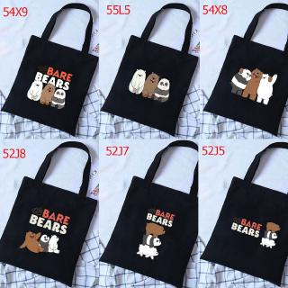 tote bag miniso - Prices and Promotions - Nov 2023