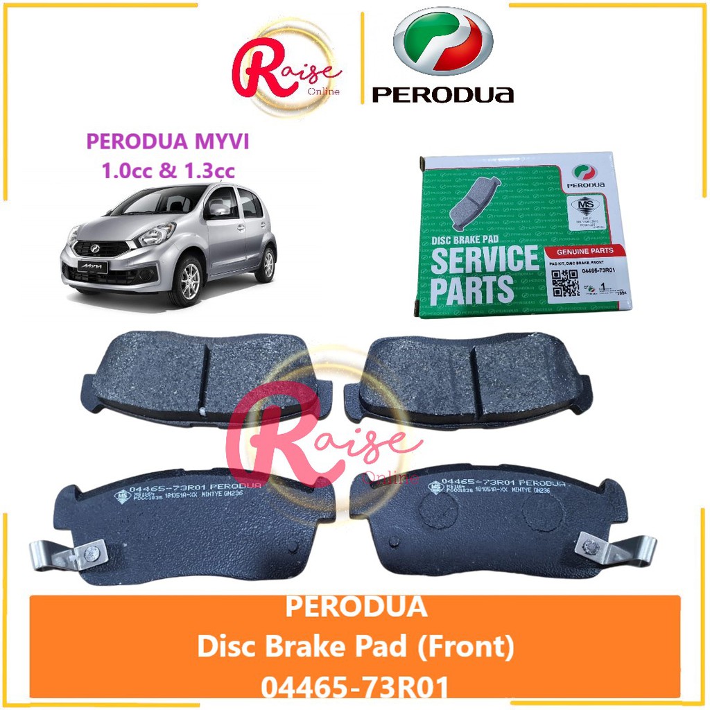Old Myvi 20052010 Perodua Front Brake Pad Myvi 1.0 / 1.3 ( 0446573R01 ) Shopee Malaysia