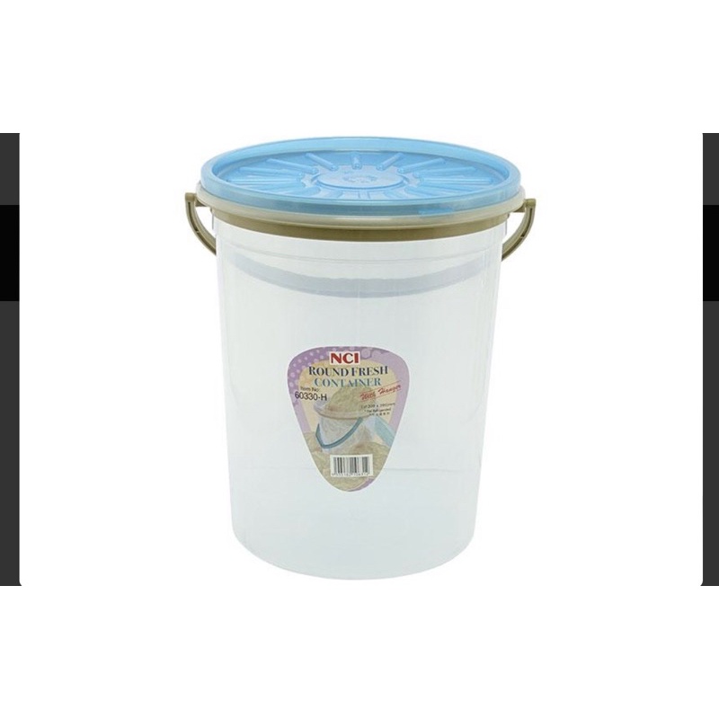 NCI 60330/60332/60330H/60332H Round Fresh Container(Airtight)(Handle ...