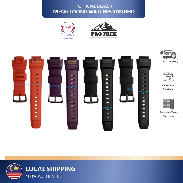 Casio prg deals 270 strap