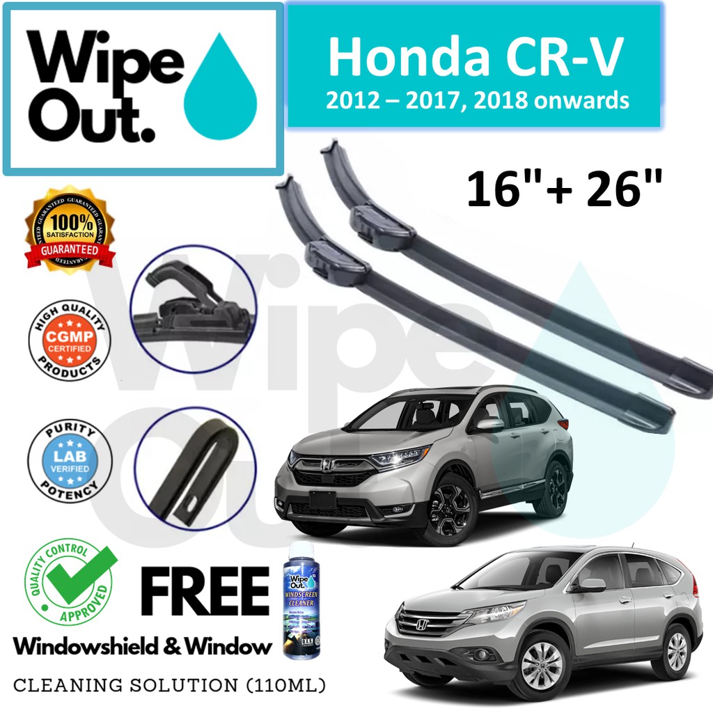 Honda CRV / CRV 2012 2017 , 2018 2021 WipeOut NANODRYTech