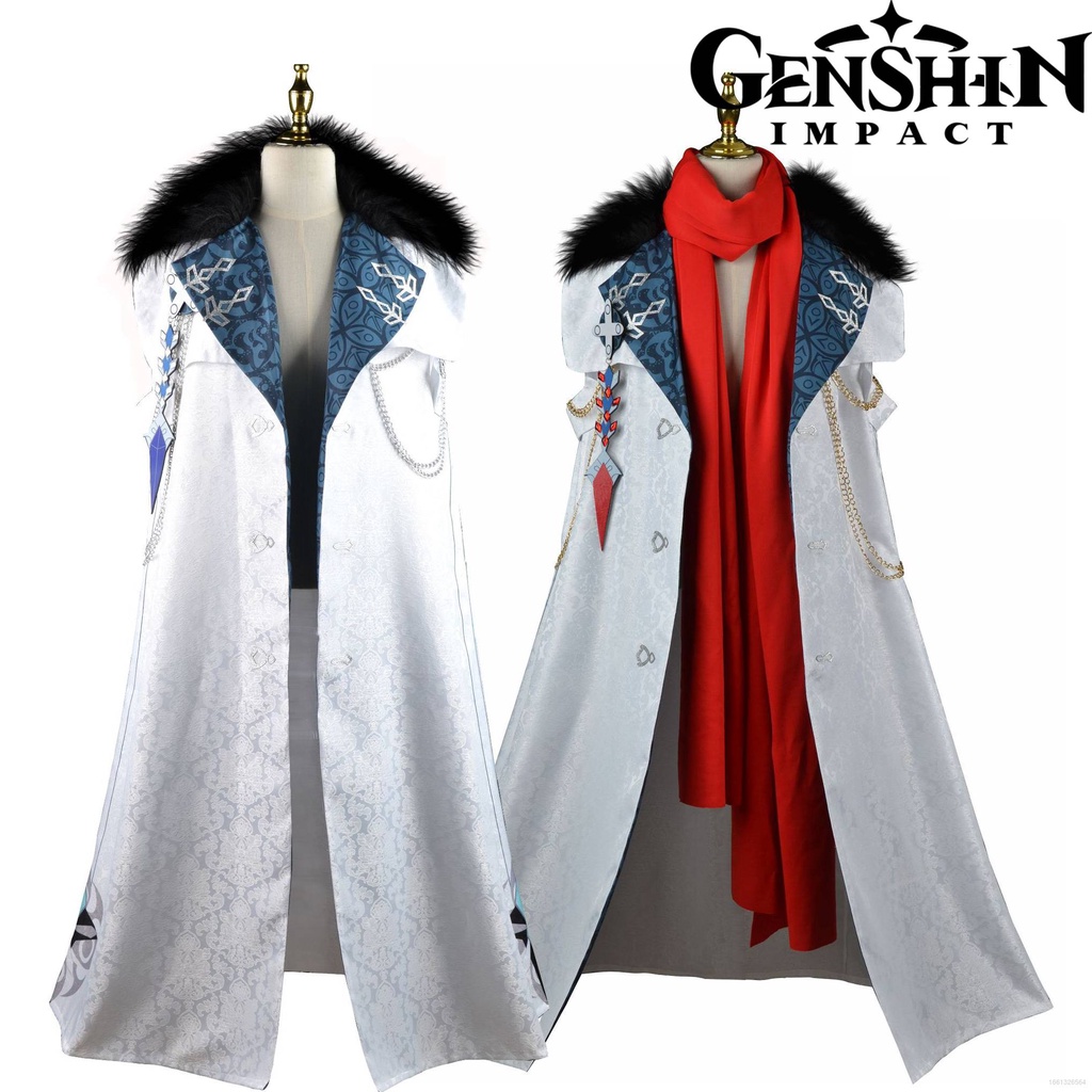 AG Genshin Impact Cosplay Cloak Anime Costume Set Fatui Tartaglia ...