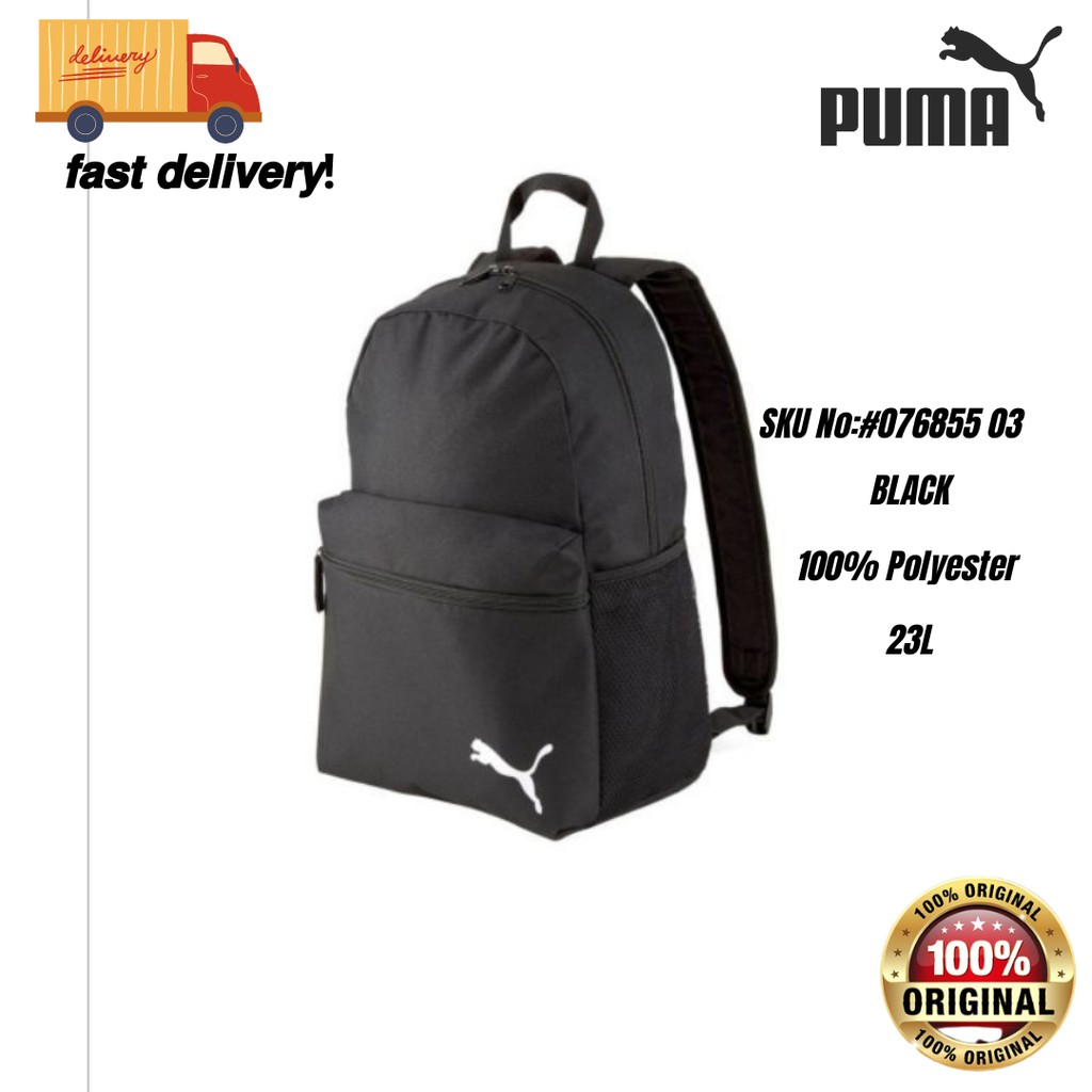 Puma teamgoal hot sale 23 backpack