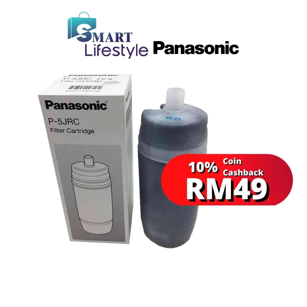 PANASONIC WATER FILTER CARTRIDGE P5JRC Shopee Malaysia
