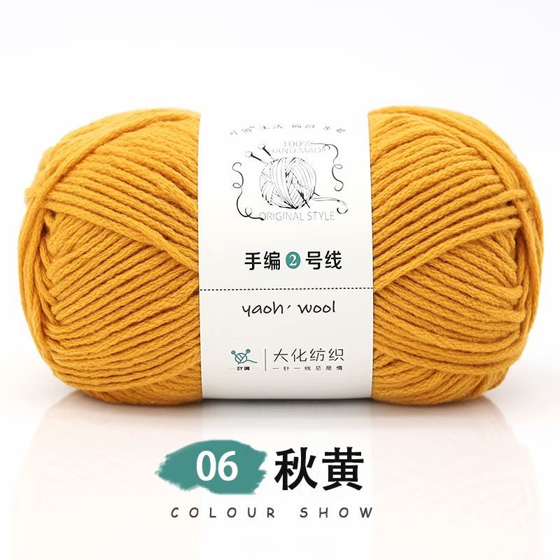 100g High Quality Acrylic fiber Cotton Knitting Milk Cotton Yarn Benang ...