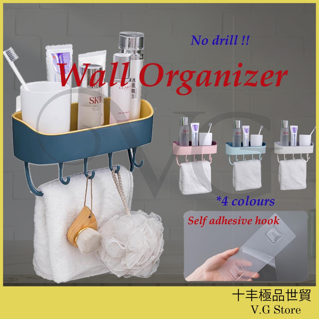 Bathroom Rack and Kitchen Unique Wall Mounted Sticky Shelving Storage Racks Rectangle Rak Bilik