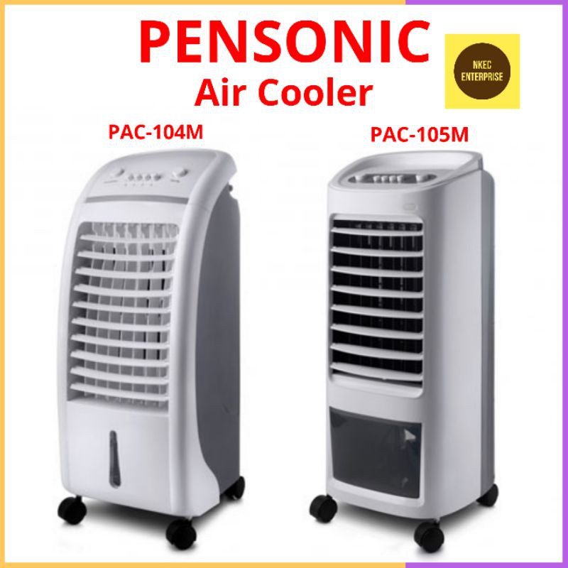 Pensonic store air cooler