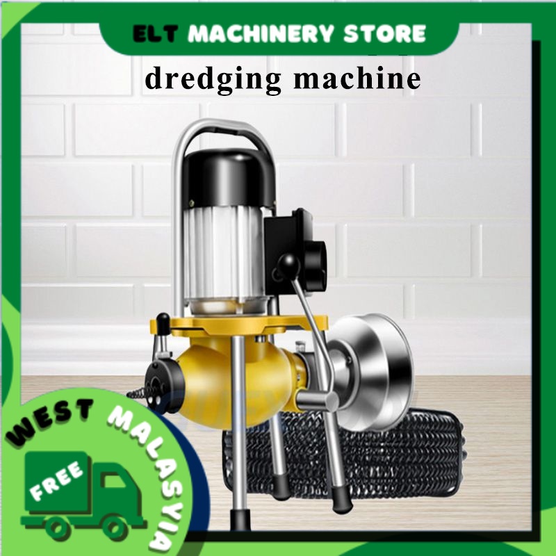 1500W GQ180 Electric Pipe Dredging Machine Sewer Dredger Toilet Floor