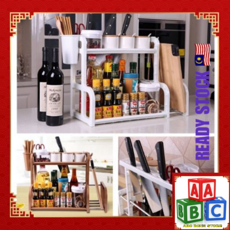 Rak simpan barang dapur/sos botol rempah/serbaguna/pisau 😊 2 tier ...