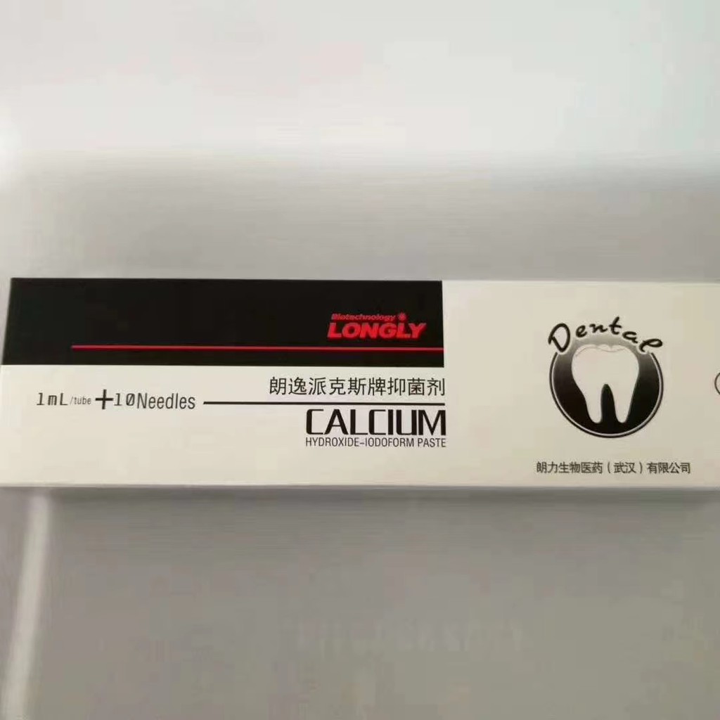 longly iodoform calcium hydroxide PEX root canal filler deciduous tooth