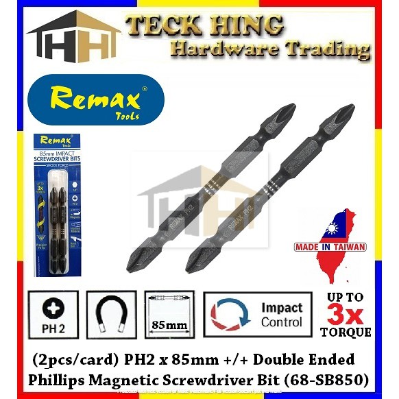 REMAX PH2 x 85mm +/+ Double Ended Phillips Screwdriver Bit 68SB850 (2pcs/card