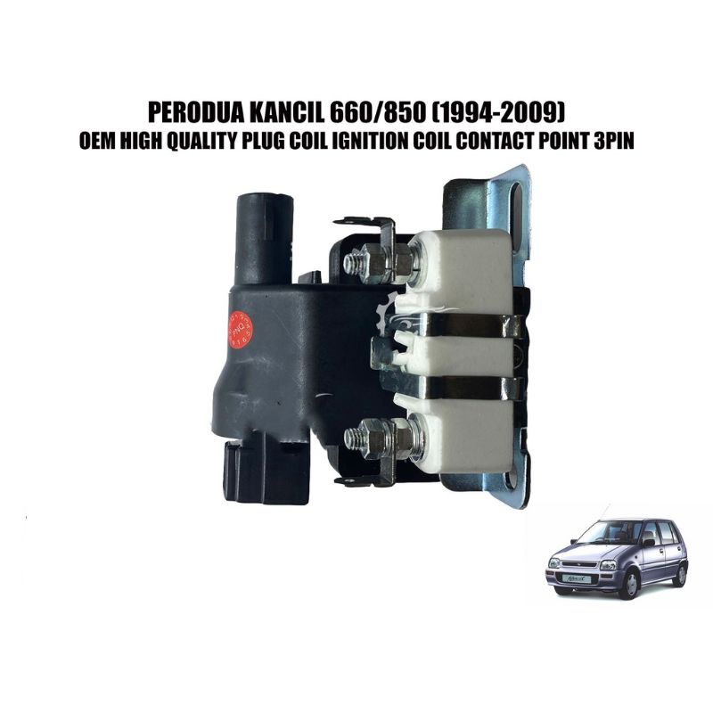 PERODUA KANCIL IGNITION PLUG COIL 3PIN Shopee Malaysia